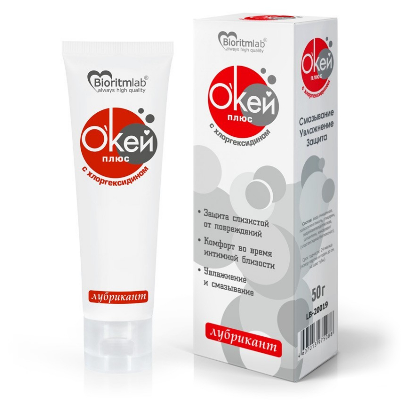 Гель на водной основе "О-кей плюс" с хлоргексидином, 50ml 